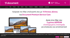 Desktop Screenshot of document.gr